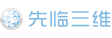 派迪軟件開(kāi)發(fā)案例