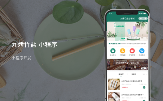 http://www.wlmqjz.com/case/WeChatDBO/343.html