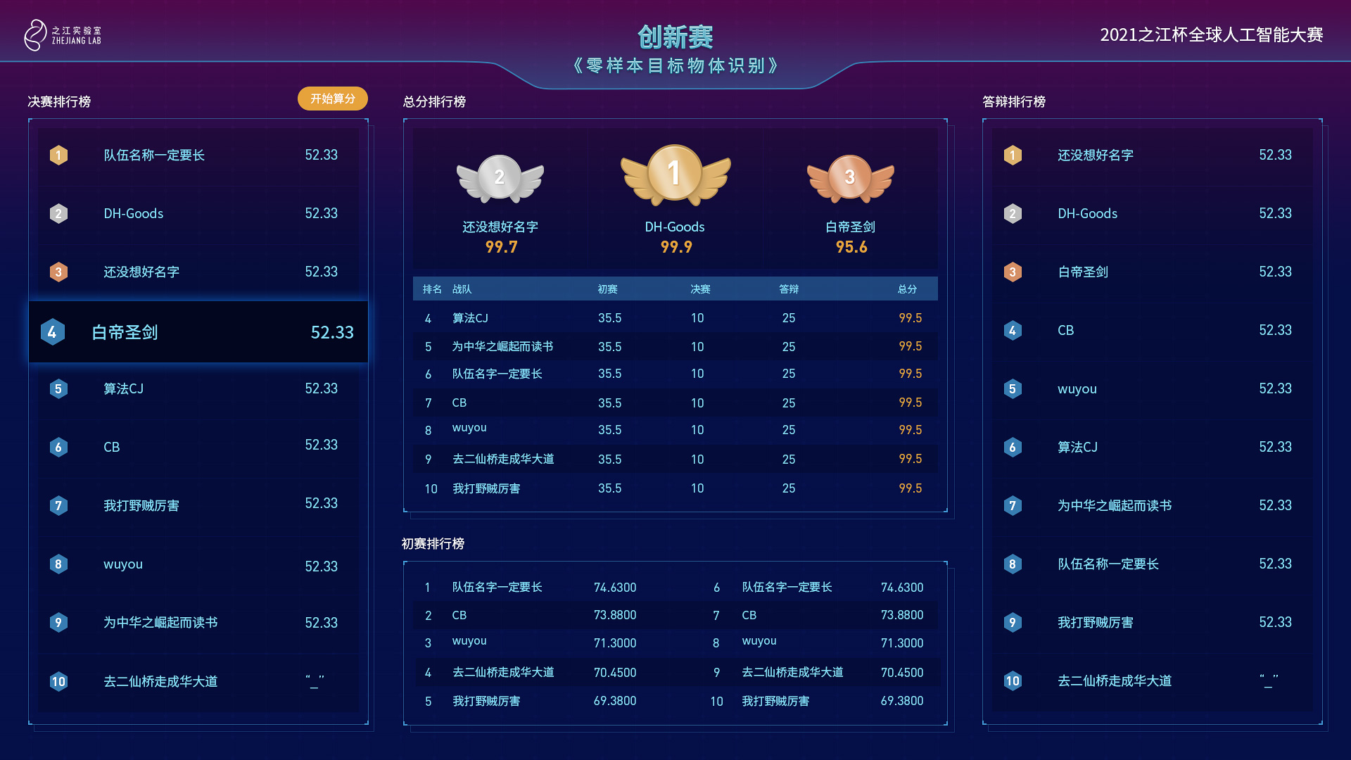 網(wǎng)站建設案例