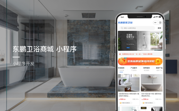 http://www.wlmqjz.com/case/WeChatDBO/342.html