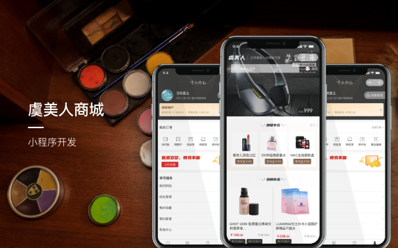http://www.wlmqjz.com/case/WeChatDBO/345.html