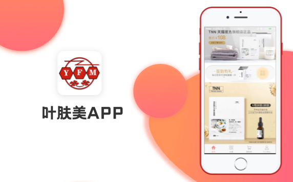 http://www.wlmqjz.com/case/SoftDBO/512.html
