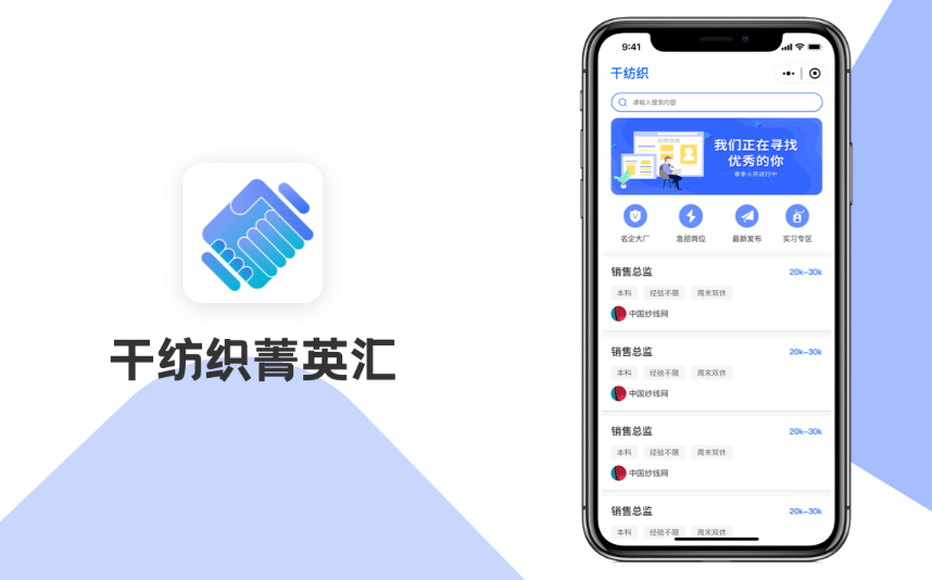 http://www.wlmqjz.com/case/SoftDBO/513.html