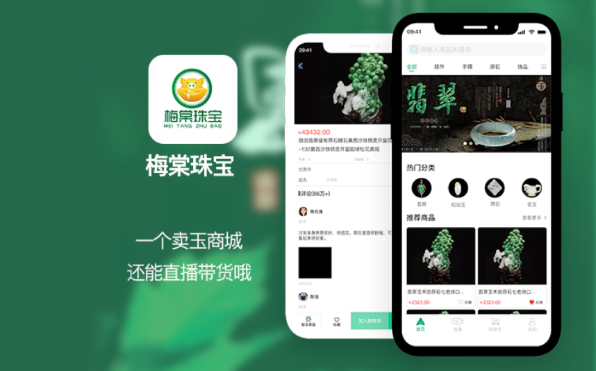 http://www.wlmqjz.com/case/SoftDBO/505.html