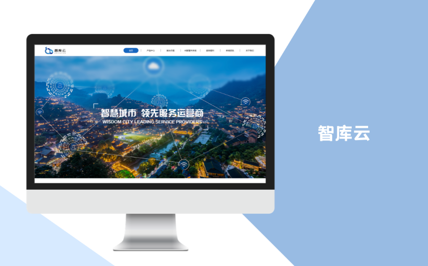http://www.wlmqjz.com/case/webdesign/534.html