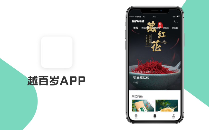 http://www.wlmqjz.com/case/SoftDBO/537.html