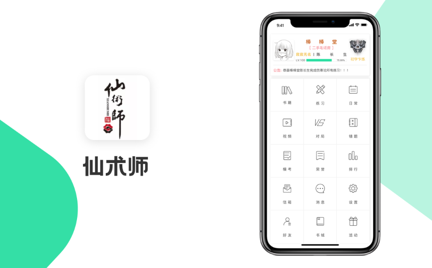 http://www.wlmqjz.com/case/SoftDBO/571.html