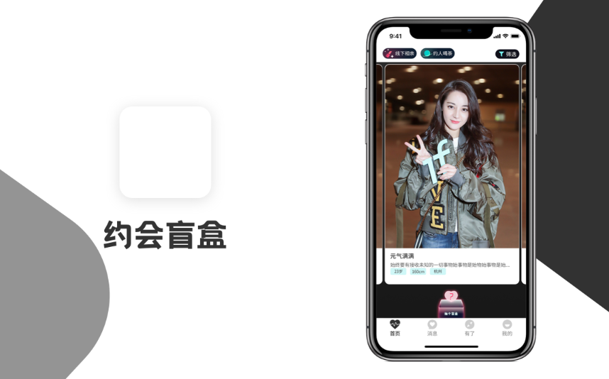 http://www.wlmqjz.com/case/SoftDBO/568.html