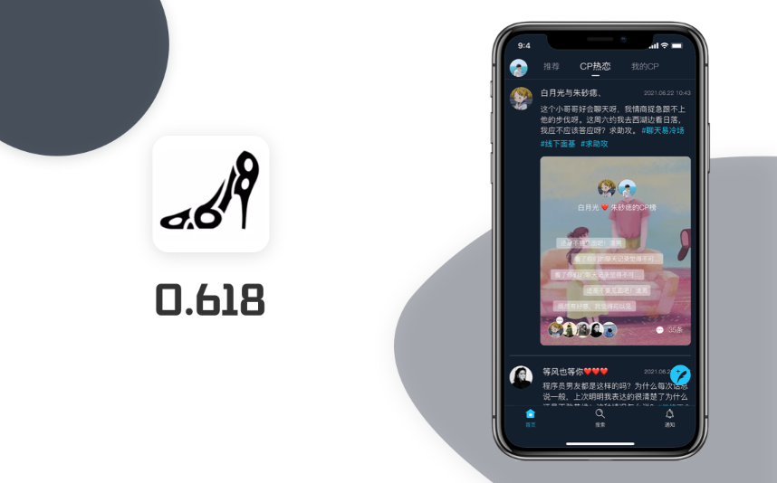 http://www.wlmqjz.com/case/SoftDBO/584.html