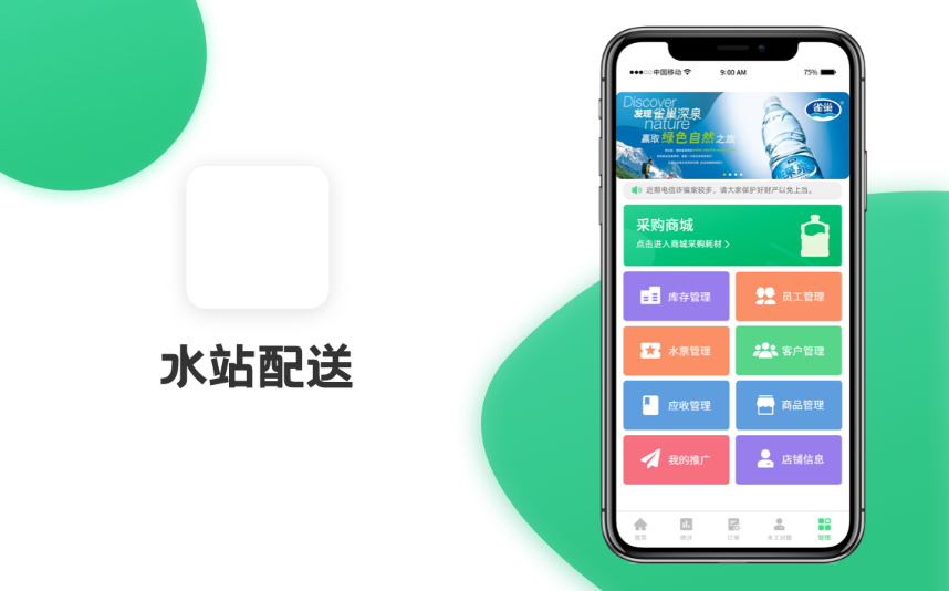 http://www.wlmqjz.com/case/SoftDBO/585.html
