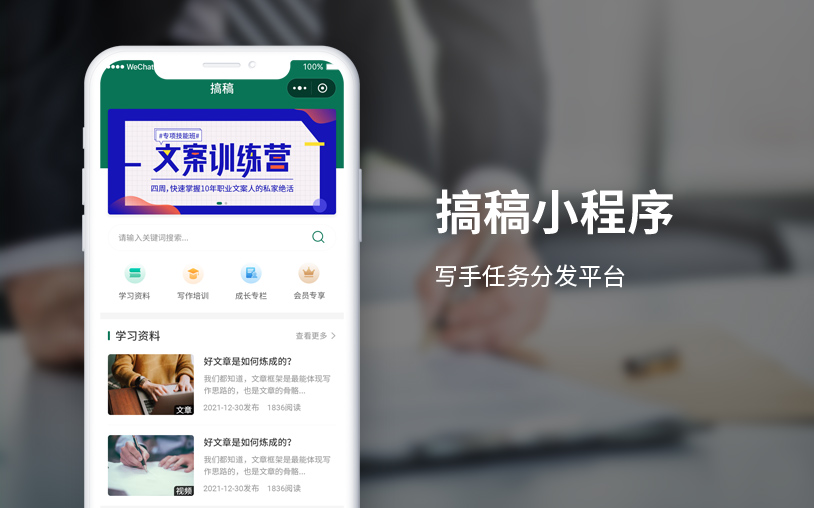 http://www.wlmqjz.com/case/SoftDBO/613.html
