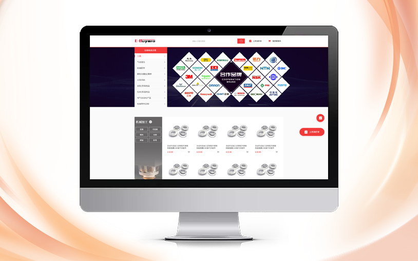 http://www.wlmqjz.com/case/webdesign/262198.html