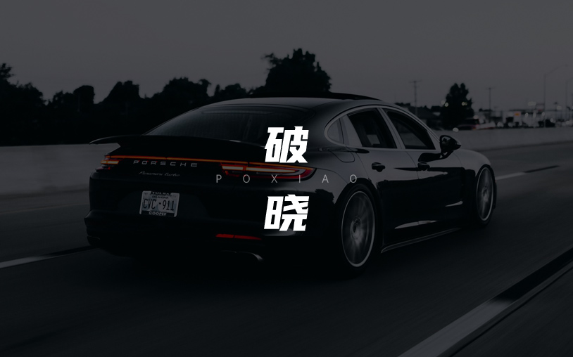 http://www.wlmqjz.com/case/WeChatDBO/262214.html