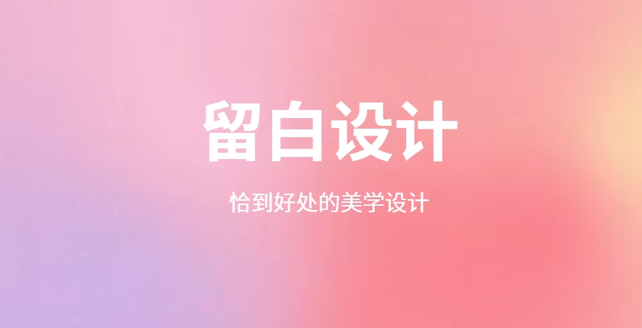 http://www.wlmqjz.com/webdesign/262399.html