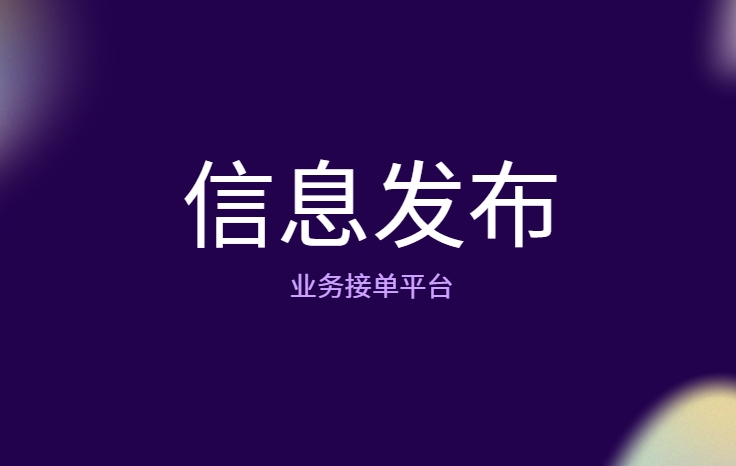 http://www.wlmqjz.com/websitedevelopment/262437.html