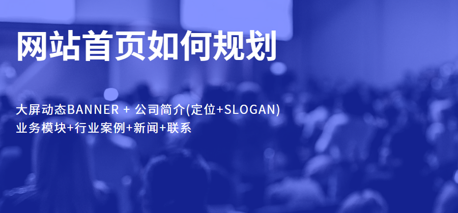 http://www.wlmqjz.com/webdesign/262442.html