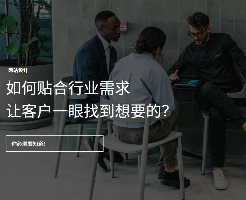 http://www.wlmqjz.com/webdesign/262447.html