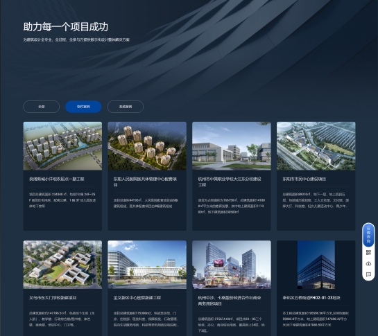 http://www.wlmqjz.com/webdesign/262476.html