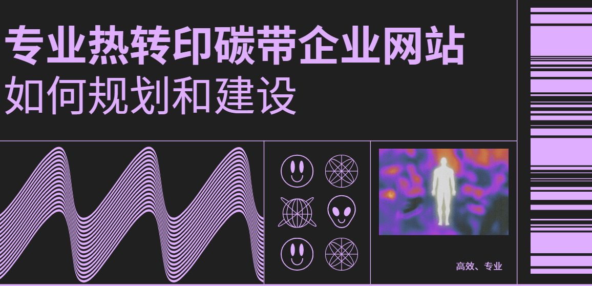 http://www.wlmqjz.com/webdesign/262494.html