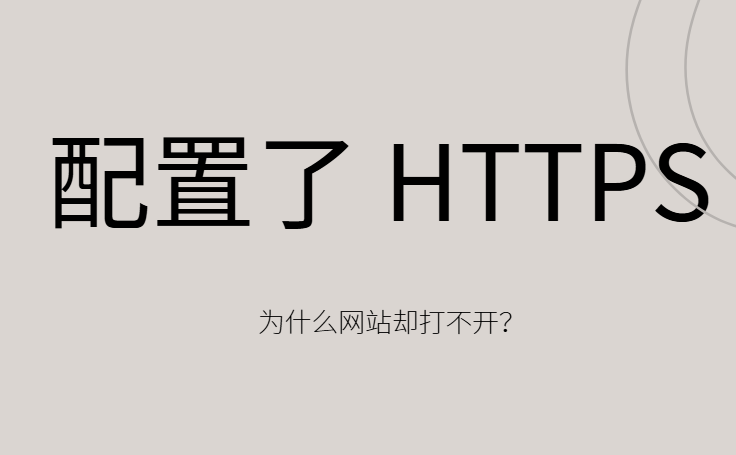 http://www.wlmqjz.com/maintenance/262505.html