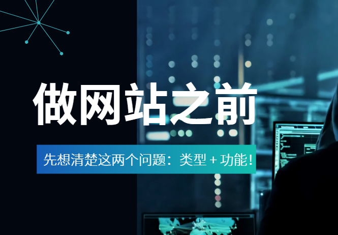 http://www.wlmqjz.com/webdesign/262503.html