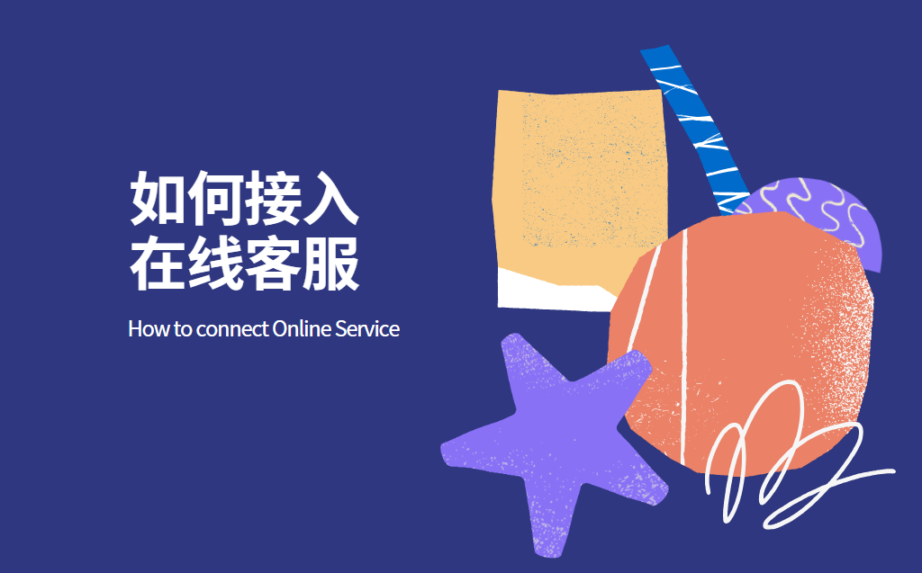 http://www.wlmqjz.com/maintenance/262516.html