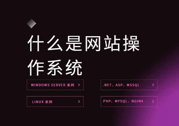 http://www.wlmqjz.com/maintenance/262522.html