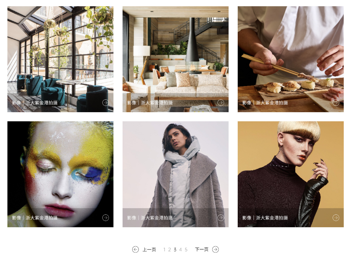http://www.wlmqjz.com/webdesign/262661.html