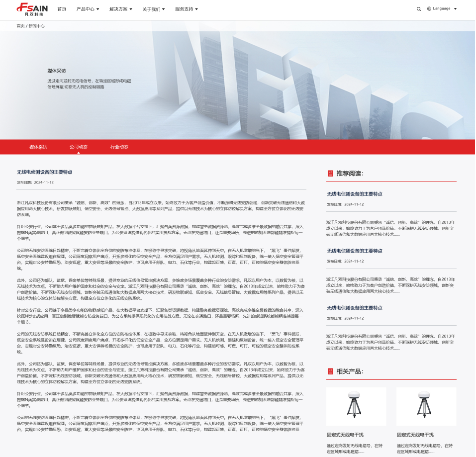 http://www.wlmqjz.com/webdesign/262667.html