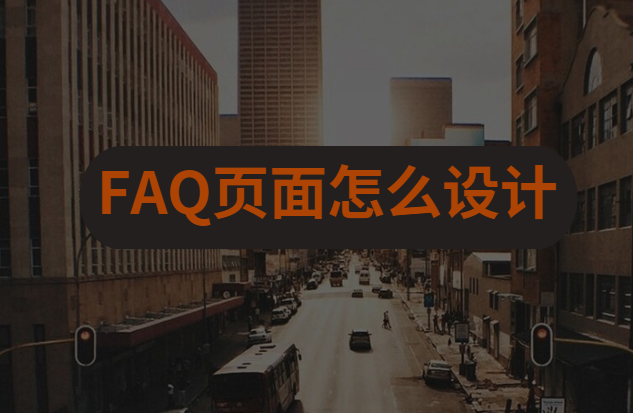http://www.wlmqjz.com/webdesign/262668.html
