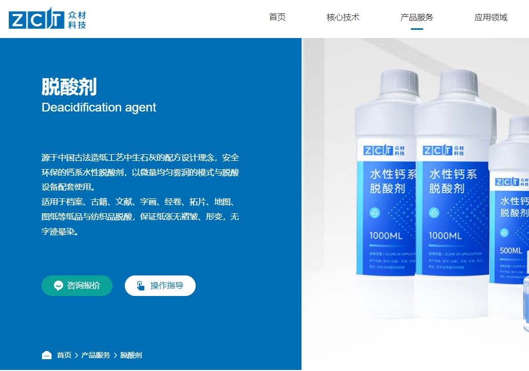 http://www.wlmqjz.com/webdesign/262690.html