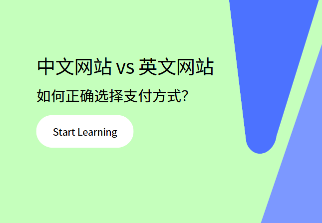 http://www.wlmqjz.com/websitedevelopment/262707.html